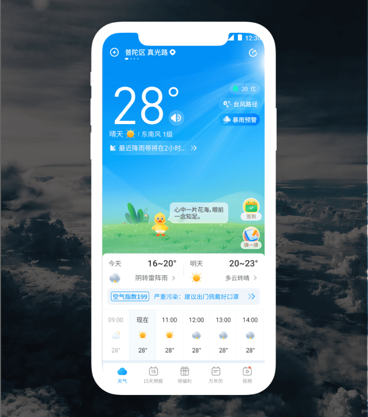 hjc888黄金城·(中国集团)官方网站