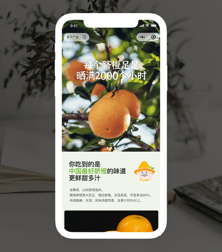 hjc888黄金城·(中国集团)官方网站