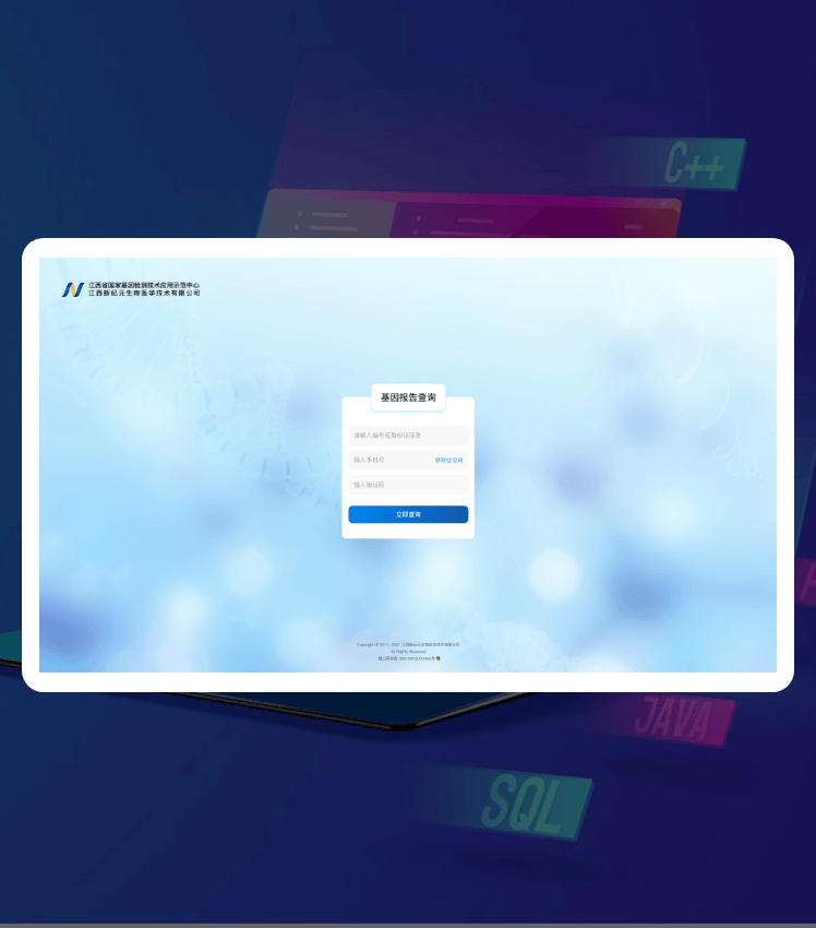 hjc888黄金城·(中国集团)官方网站