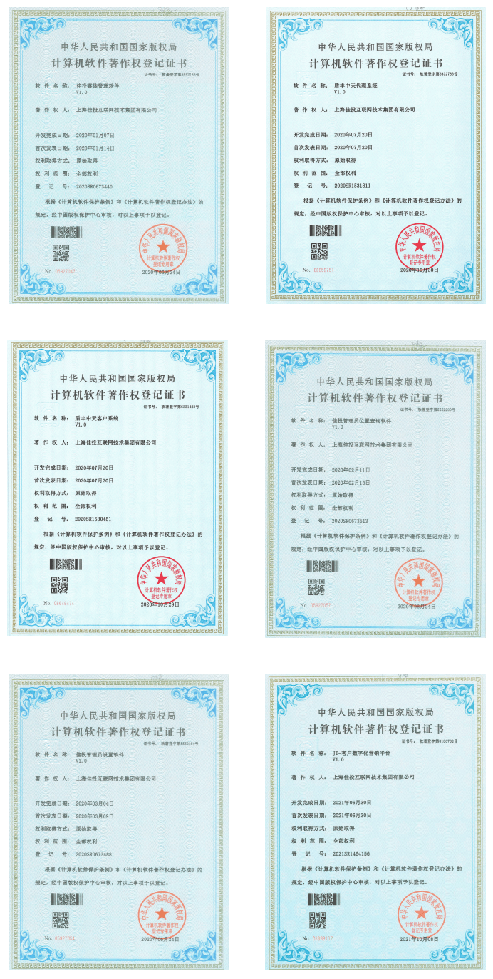 hjc888黄金城·(中国集团)官方网站